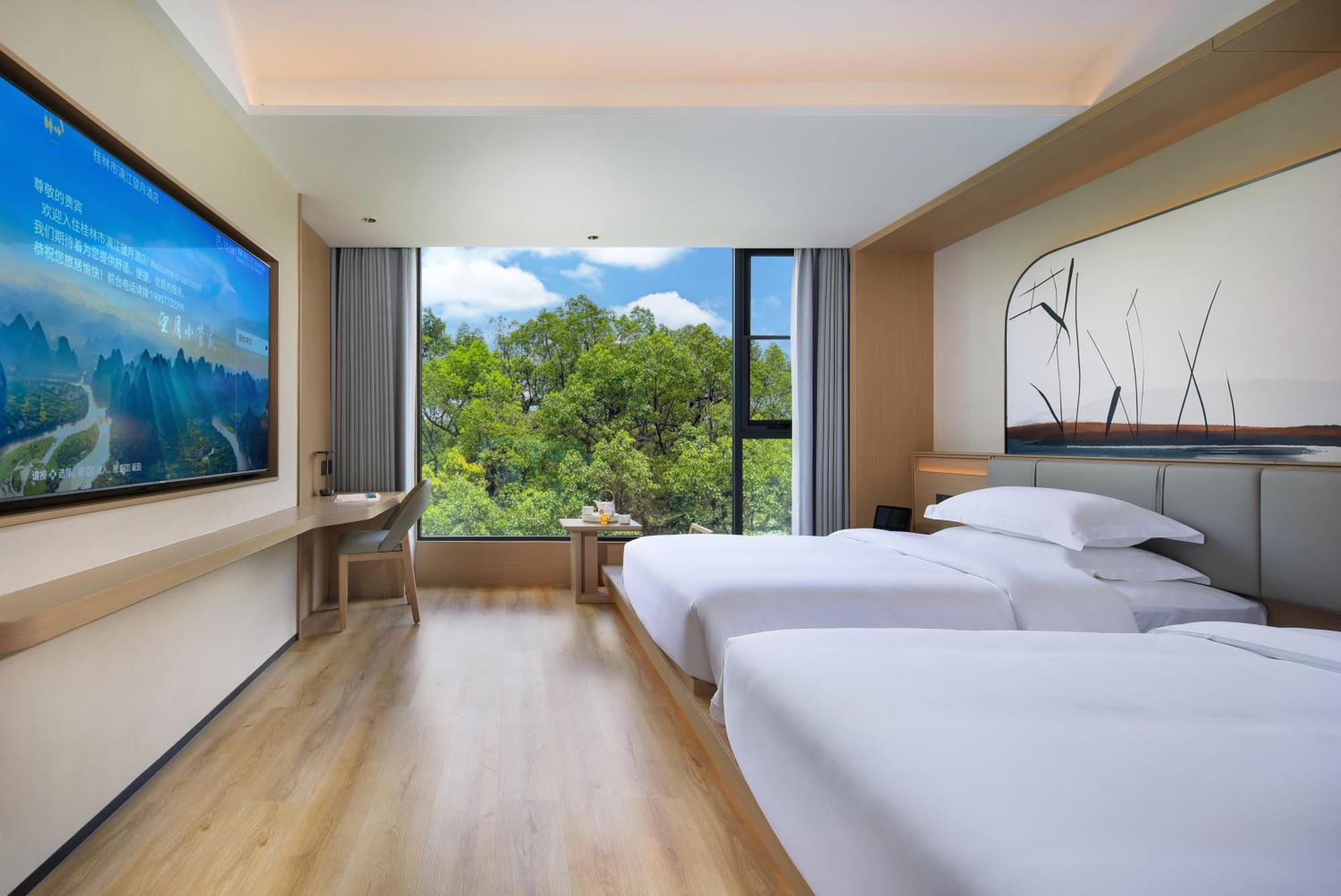 Lijiang Moon Hotel - Guilin East And West Lane Two Rivers And Four Lakes Scenic Area Bagian luar foto